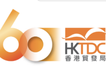 20 startups y entidades de Hong Kong aterrizan en el MWC 2026 para conectar con el ecosistema tecnológico español